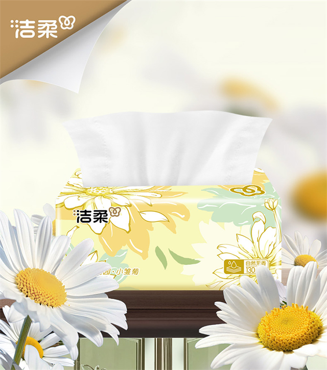 洁柔纸巾-参数