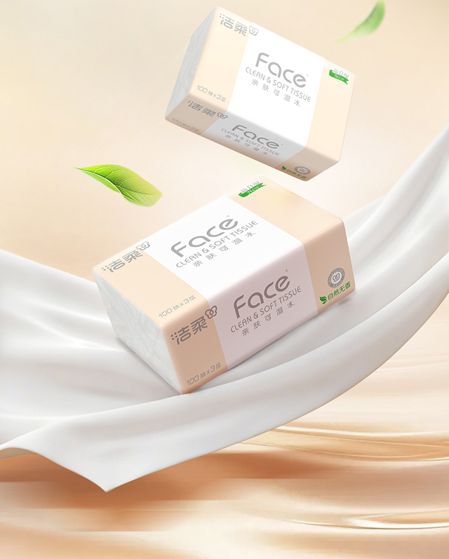 洁柔(C&S) 抽纸 纸巾-参数