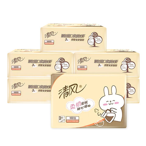 清风纸巾抽纸萌宠系列3层100抽可湿水面巾纸抽纸擦手纸家庭学生实惠装