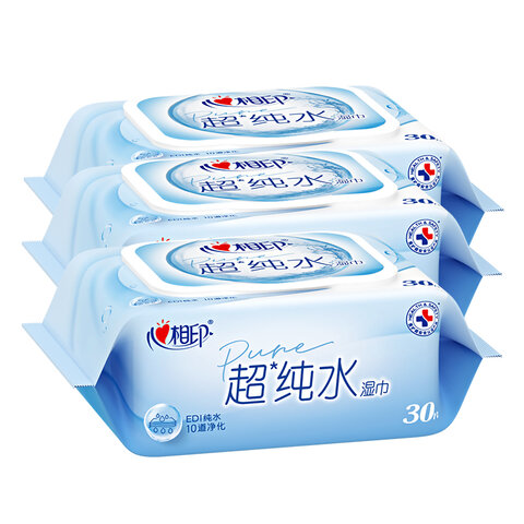 心相印(Mind act upon mind)湿纸巾30片/80片装纯 水湿巾无香不含酒精孕妇婴儿适用擦脸擦手便携