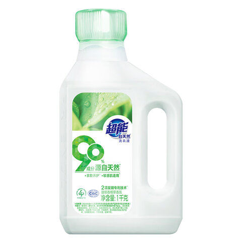 超能 自天然洗衣液 香根草香抵抗污渍 亮白焕彩 敏感肌适用