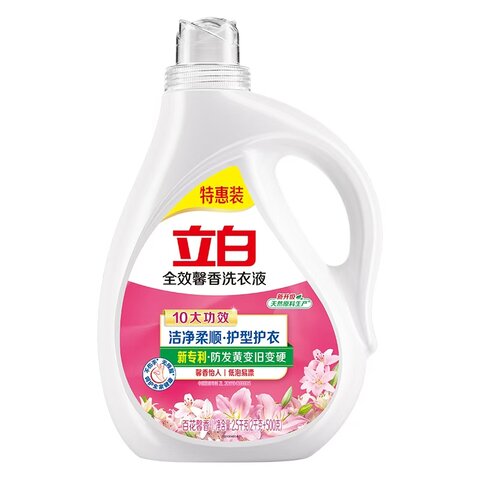 立白全效馨香洗衣液低泡易漂护衣留香
