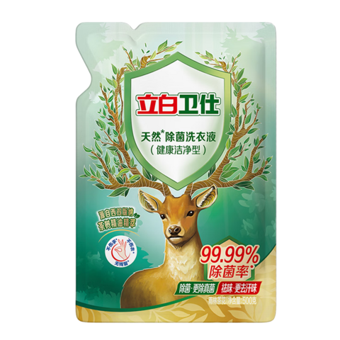 立白 卫仕天然除菌洗衣液 茶树精油长效抑菌洗衣剂清洗剂