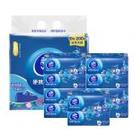 维达(Vinda)小号抽纸国潮便携餐巾纸面巾纸纸巾4层20抽10包/提10包/30包多规格可选