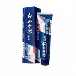 云南白药牙膏高端系列口腔护理 缓解牙齿敏感 减轻牙龈问题薄荷清新护龈抗敏